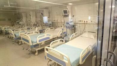 Top 15 Federal Hospital in Nigeria