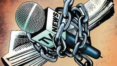 Press Freedom in Nigeria