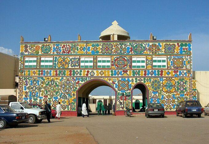 The Best Emir Palace in Nigeria