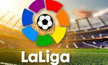 LALIGA holds LALIGA Extra Time Meeting to discuss the future of the sports industry