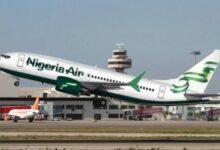 HURIWA calls for Sirika’s apprehend over claimed fraud in Nigeria Air