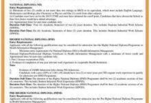UDUTH School of Health Information & Management Ft/Pt Admission Form