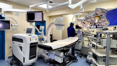 Urology Hospital in Nigeria