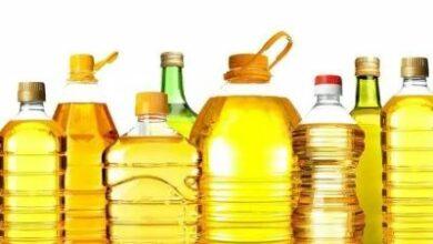 15 Best Nigerian Cooking Oils and Their Health Properties