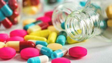 The Top 15 Painkillers in Nigeria