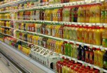 Top 15 100% Pure Fruit Juices in Nigeria