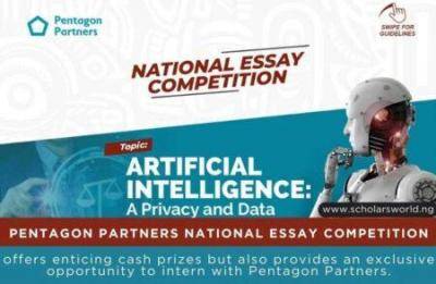 Pentagon Partners National Essay Competition for Undergraduate Law Students.